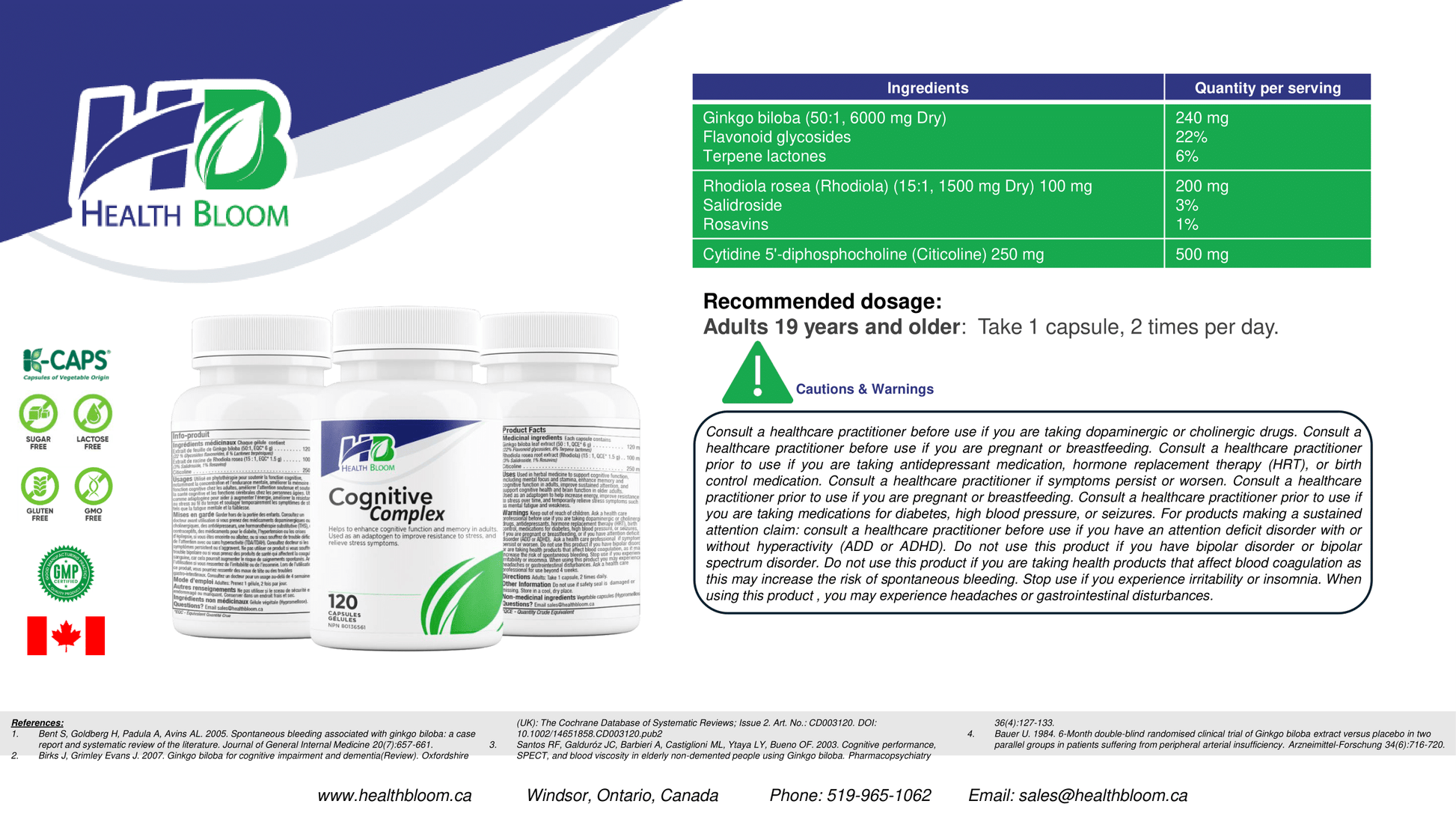 Cognitive_Complex_Catalog-2